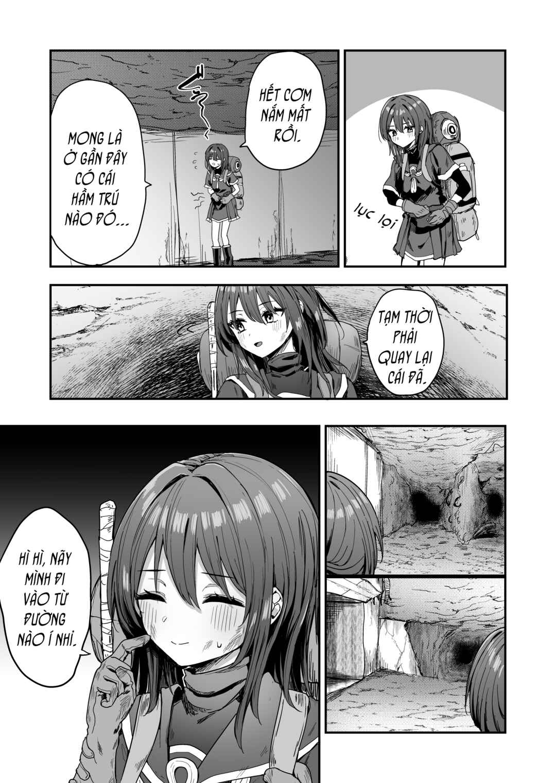 Asana Tansaku Kikou Chapter 1 - Page 3