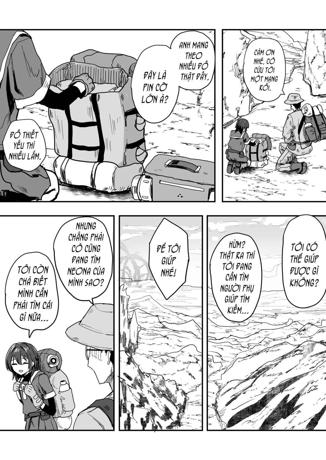 Asana Tansaku Kikou Chapter 1 - Page 6