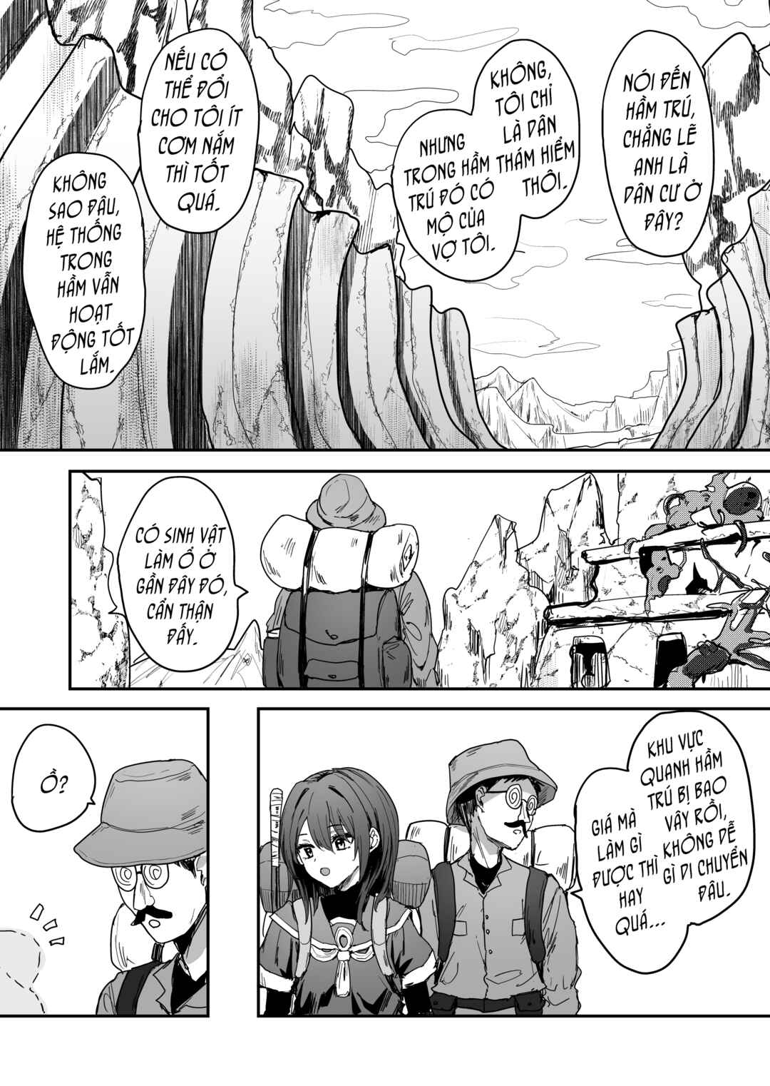 Asana Tansaku Kikou Chapter 1 - Page 8