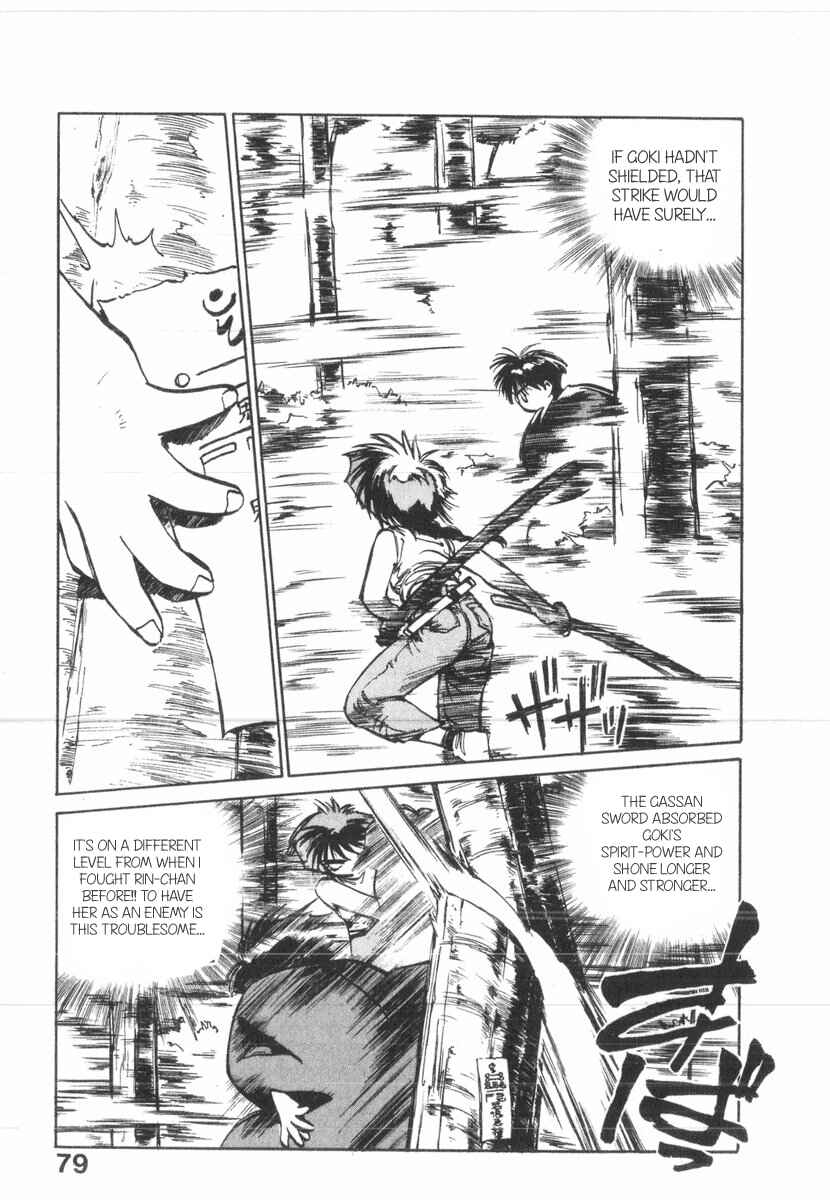 Kotetsu no Daiboken Chapter 26 - Page 11