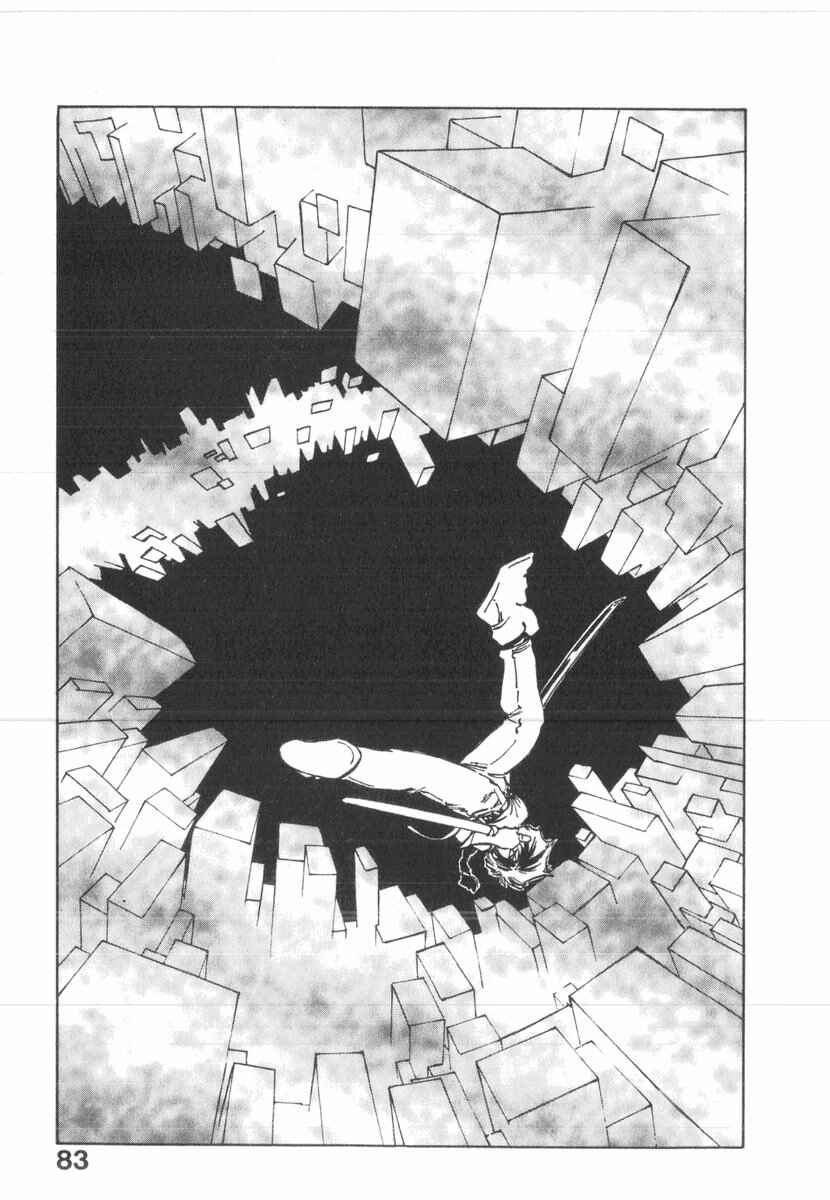 Kotetsu no Daiboken Chapter 26 - Page 15