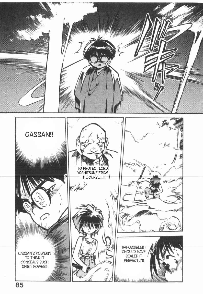 Kotetsu no Daiboken Chapter 26 - Page 17
