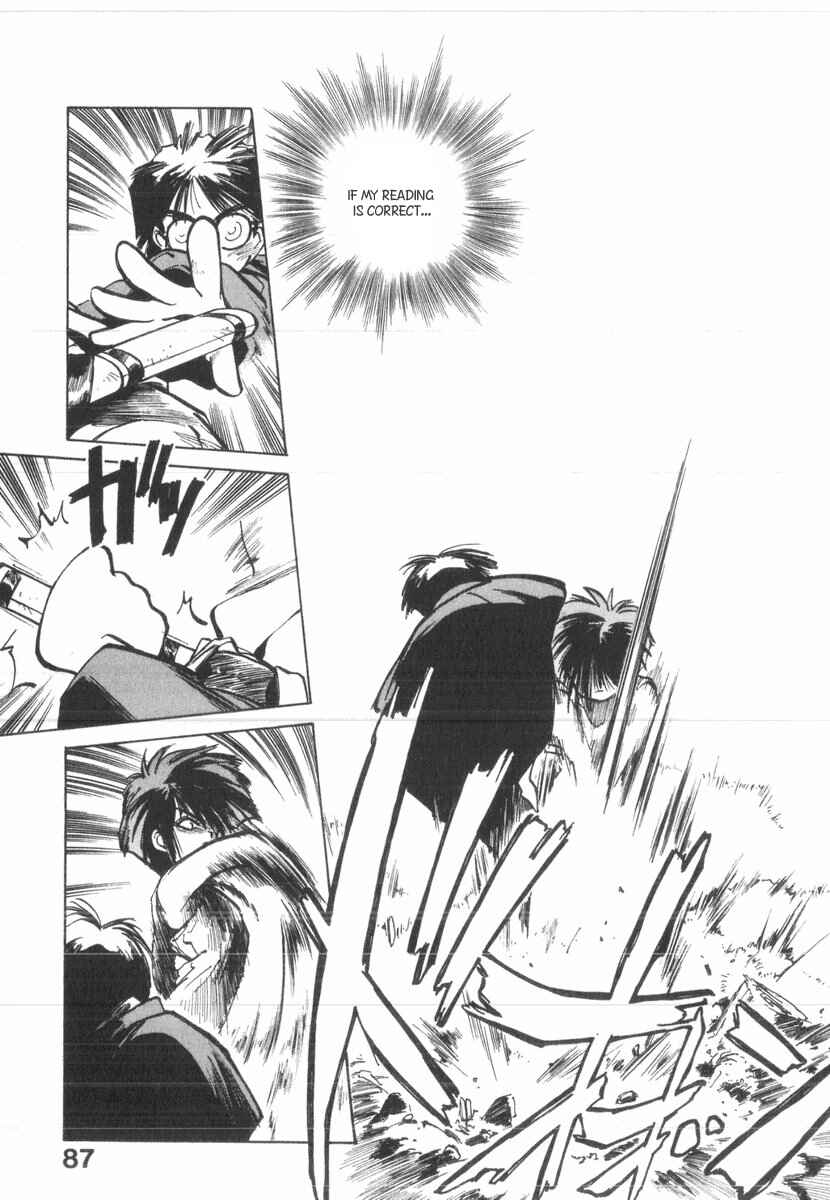 Kotetsu no Daiboken Chapter 26 - Page 19