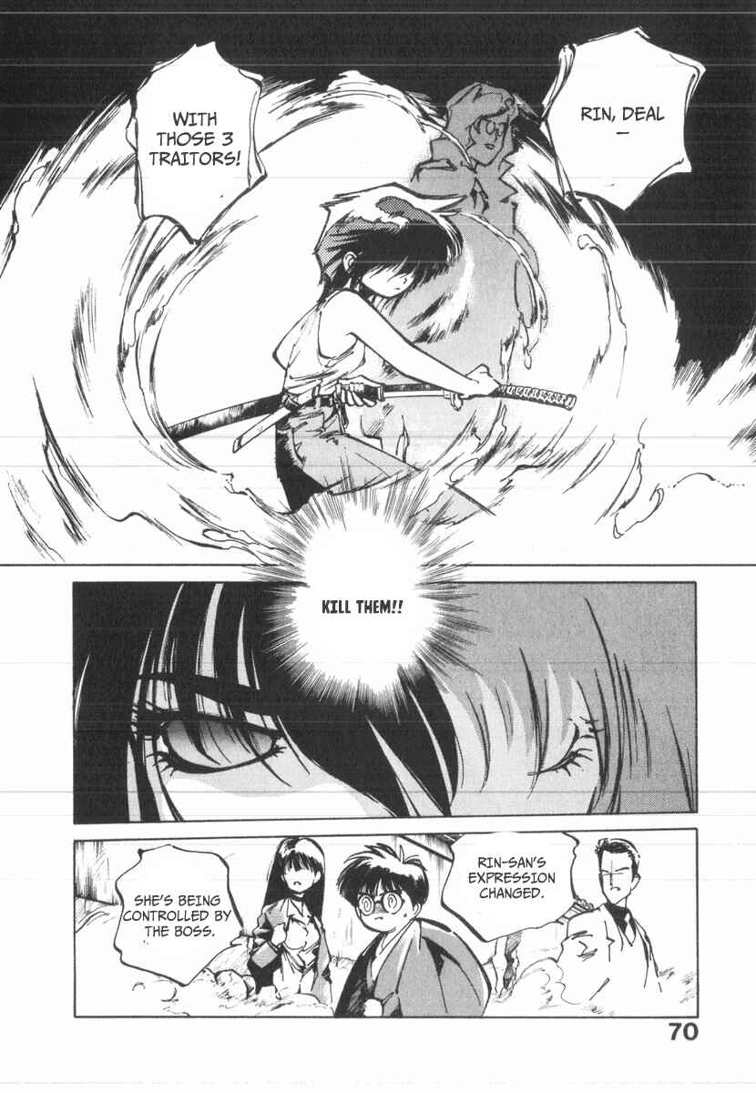 Kotetsu no Daiboken Chapter 26 - Page 2