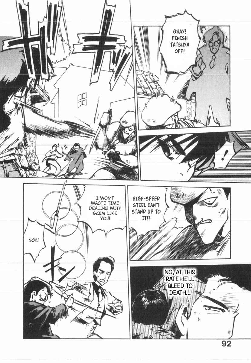 Kotetsu no Daiboken Chapter 26 - Page 24