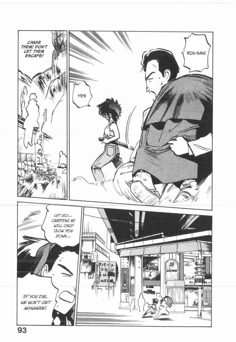 Kotetsu no Daiboken Chapter 26 - Page 25