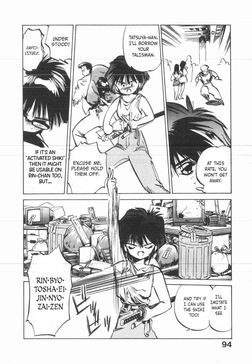 Kotetsu no Daiboken Chapter 26 - Page 26