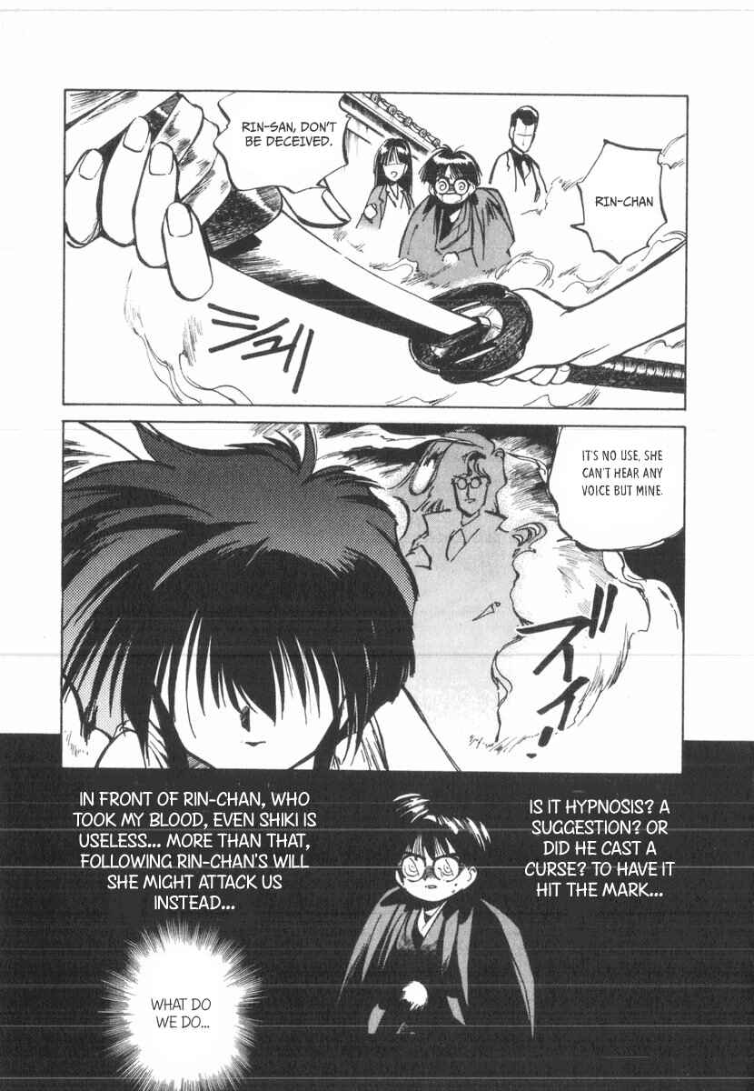 Kotetsu no Daiboken Chapter 26 - Page 3
