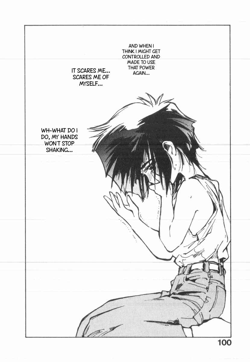 Kotetsu no Daiboken Chapter 26 - Page 32