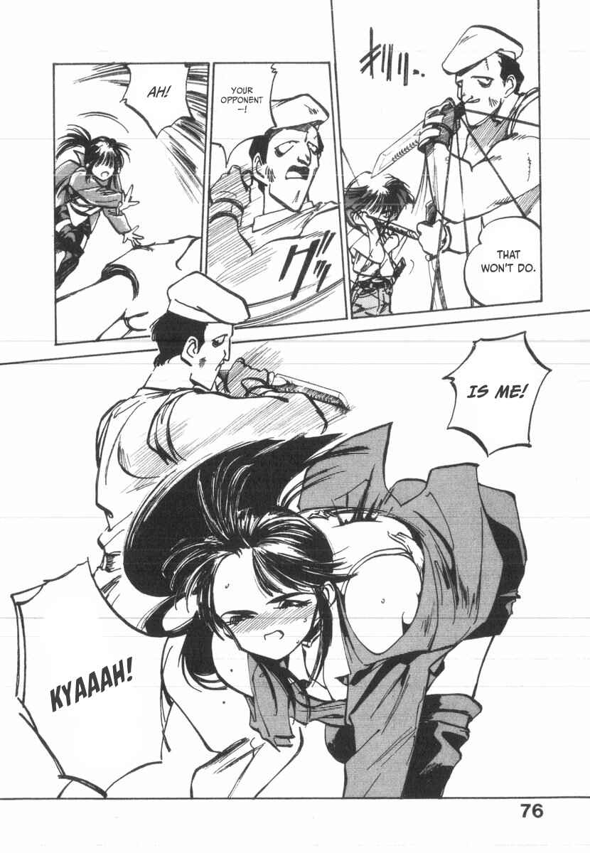 Kotetsu no Daiboken Chapter 26 - Page 8