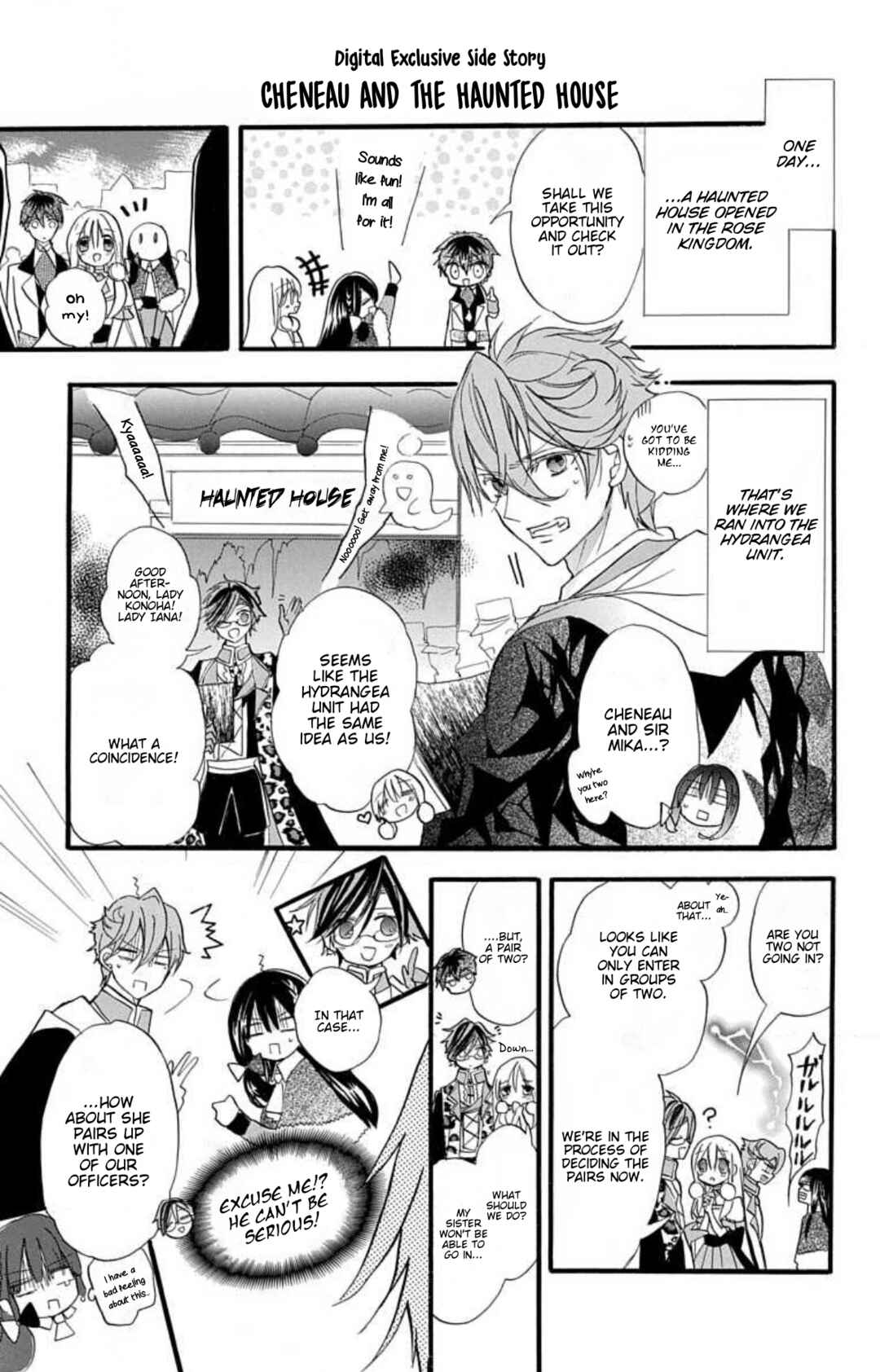 Tensei Akujo no Kuro Rekishi Chapter 22.6 - Page 1