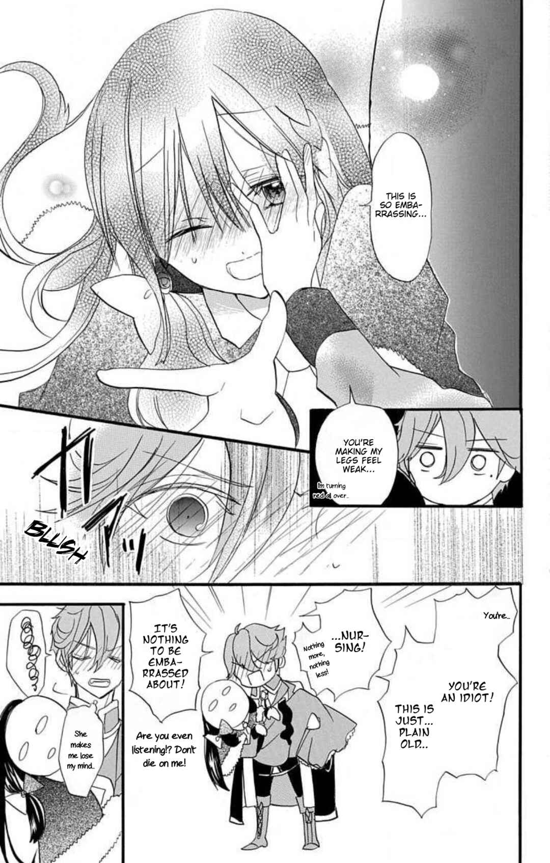 Tensei Akujo no Kuro Rekishi Chapter 22.6 - Page 7