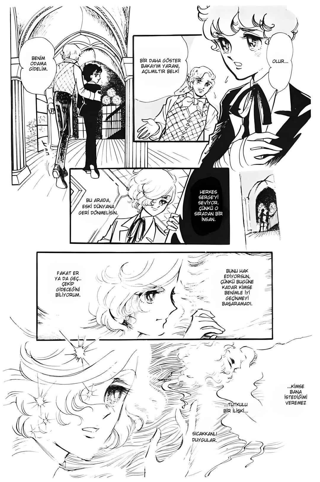 The Song of Wind and Trees Chapter 9 - Page 11