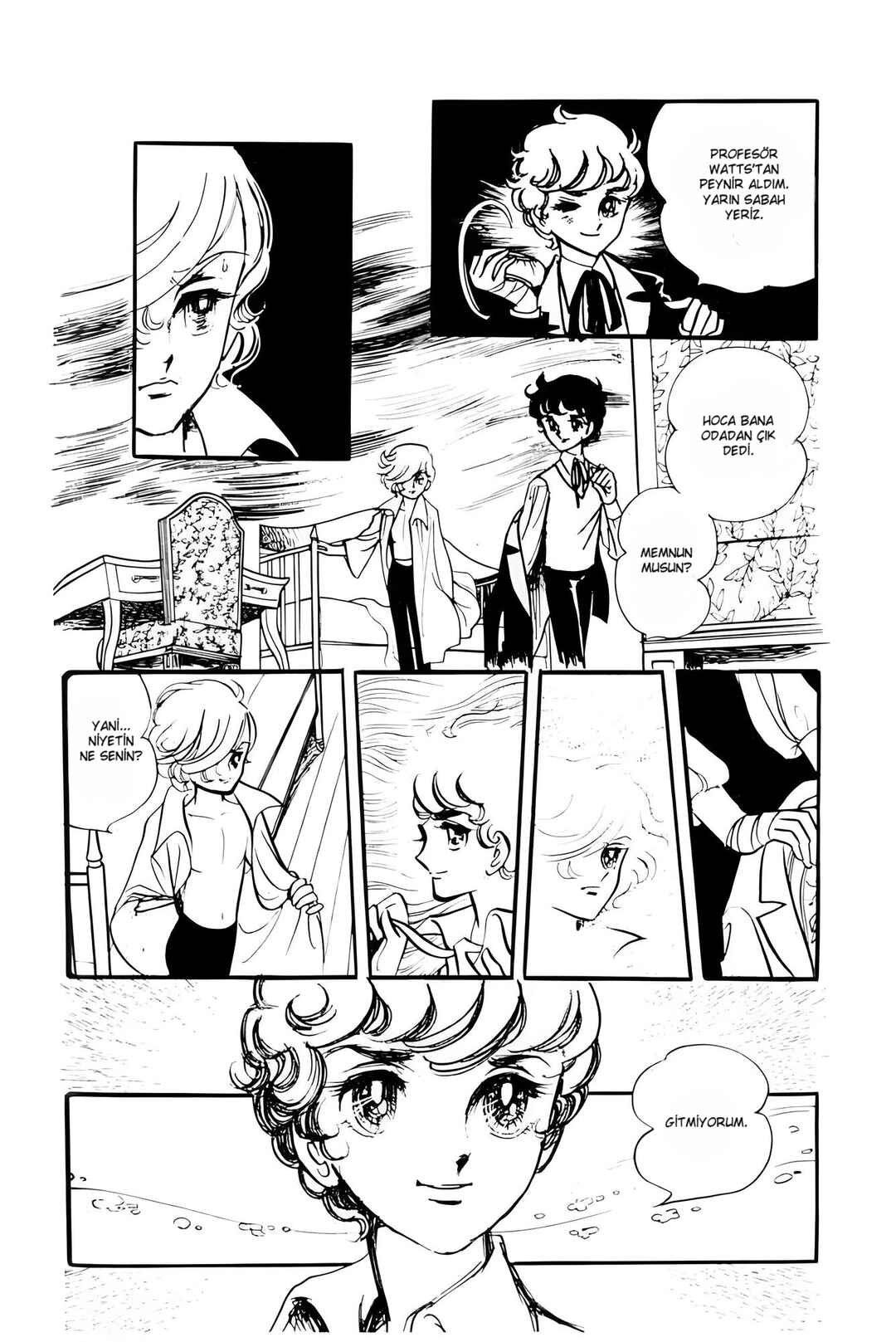 The Song of Wind and Trees Chapter 9 - Page 21