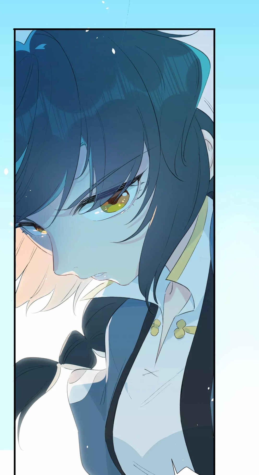 What Should I Do If I've Signed a Marriage Contract with the Elven Princess Chapter 75 - Page 29