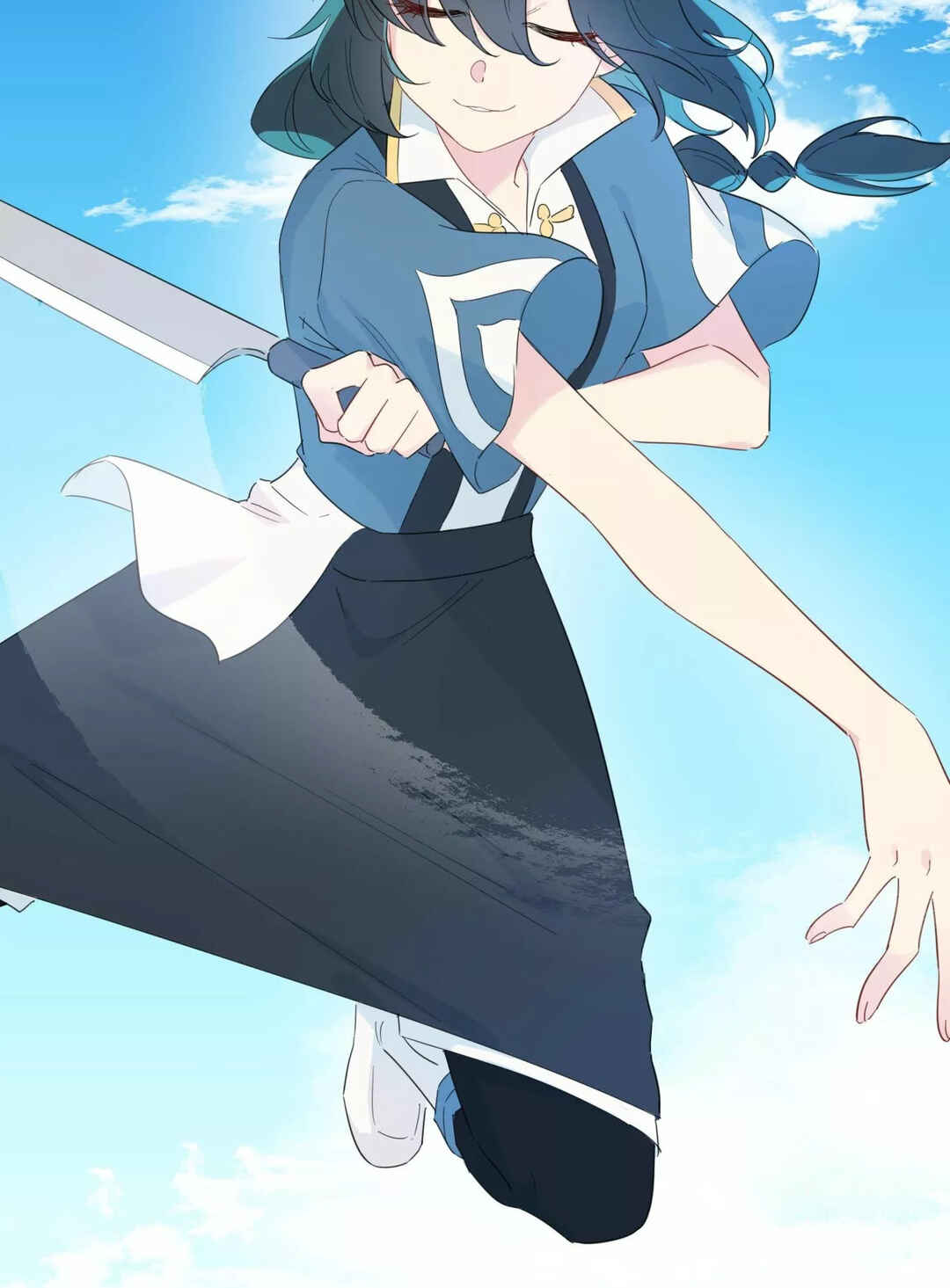 What Should I Do If I've Signed a Marriage Contract with the Elven Princess Chapter 75 - Page 32