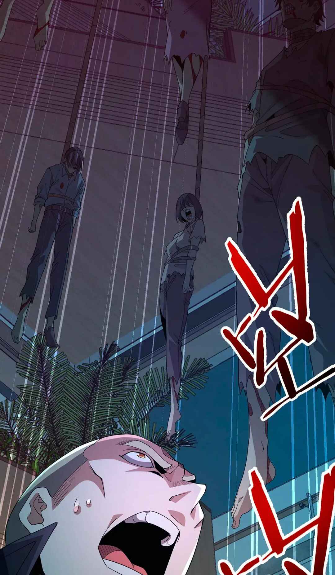 Chóngshēng Móxiū, Kāijú Jiǎndào Yī Kē Sàngshī Xīngqiú Chapter 3 - Page 15