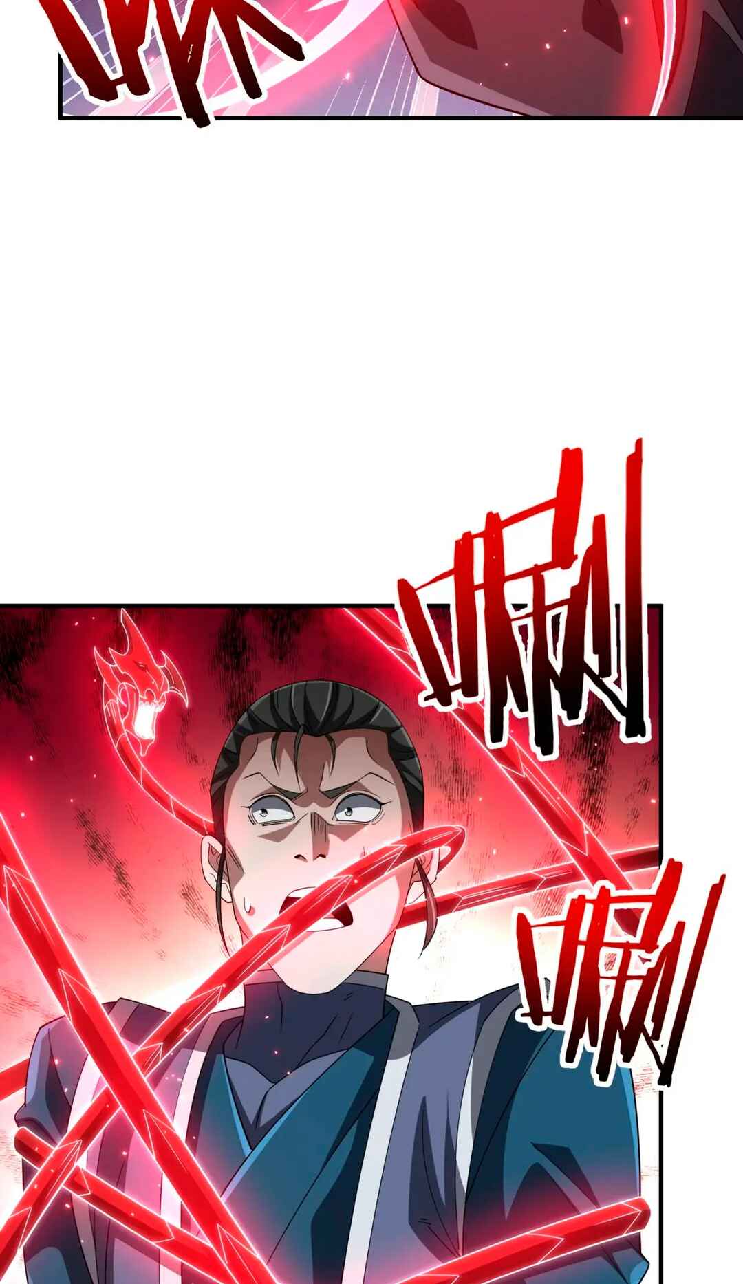 Chóngshēng Móxiū, Kāijú Jiǎndào Yī Kē Sàngshī Xīngqiú Chapter 3 - Page 42