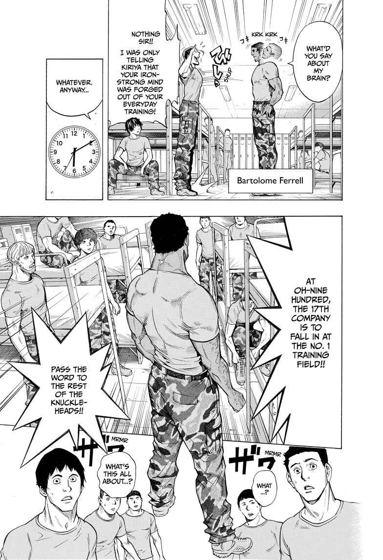 All You Need Is Kill Chapter 1 - Page 14