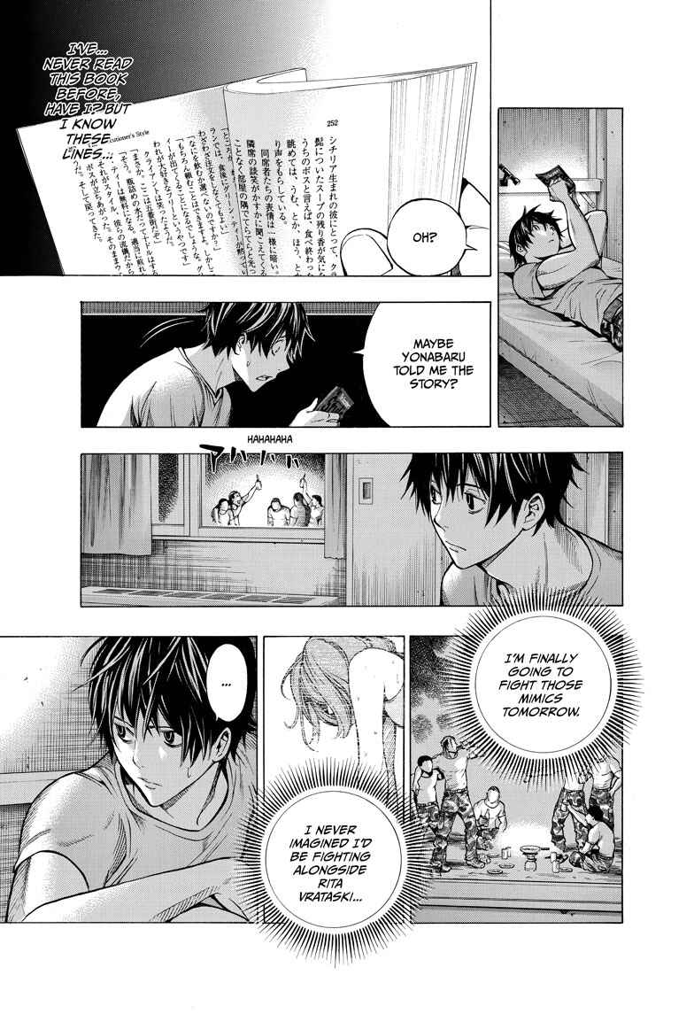 All You Need Is Kill Chapter 1 - Page 26