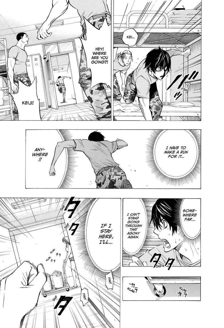 All You Need Is Kill Chapter 1 - Page 46