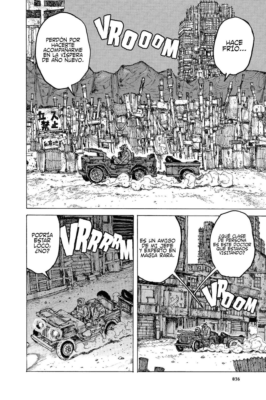 Dorohedoro Chapter 13 - Page 6