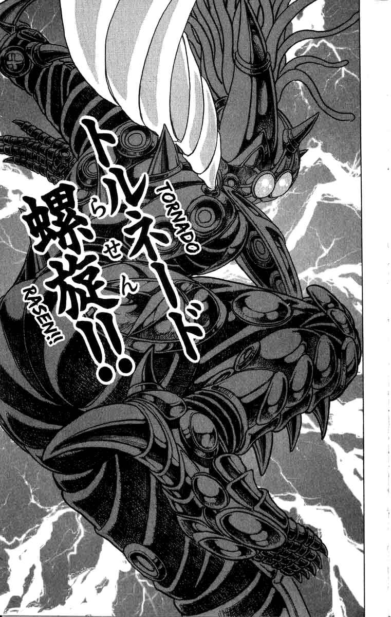 Apocalypse Zero Chapter 85 - Page 12