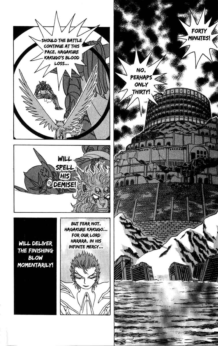 Apocalypse Zero Chapter 85 - Page 4