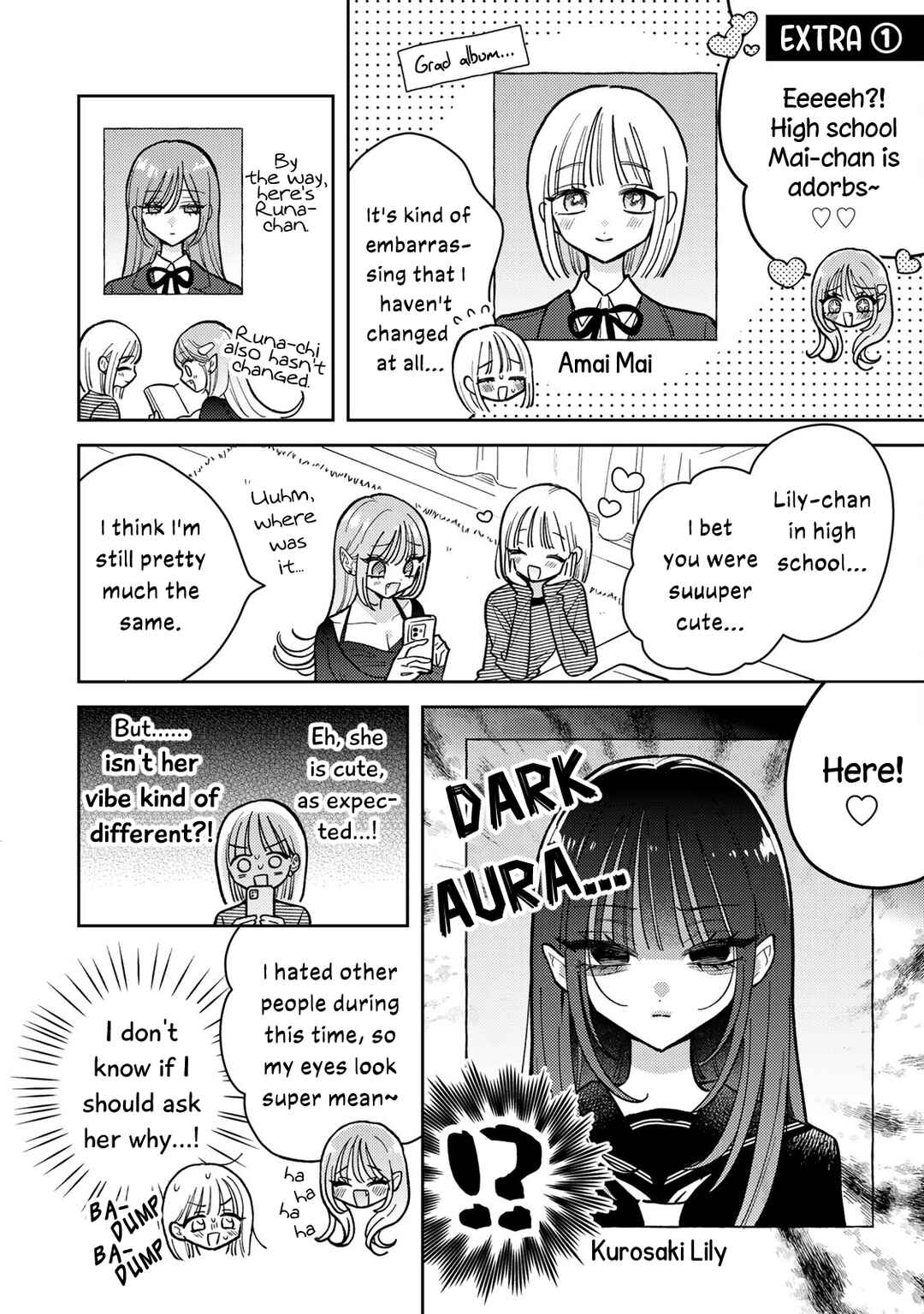 Akumade Amai Watashi no Kanojo Chapter 20.5 - Page 2