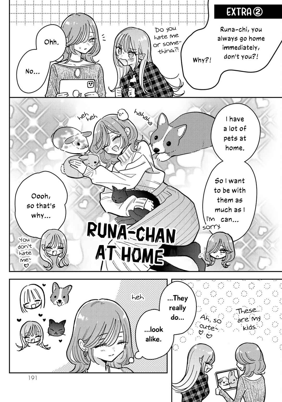 Akumade Amai Watashi no Kanojo Chapter 20.5 - Page 3