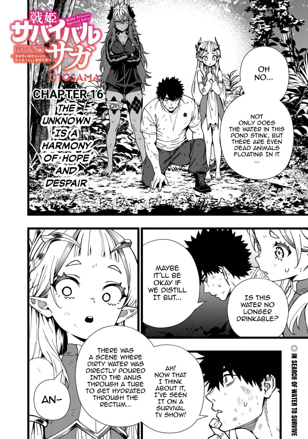 Senki Survival Saga: Isekai no Unmei wo Kaketa Mujintou Fujun Iseikouyuu Chapter 16 - Page 1