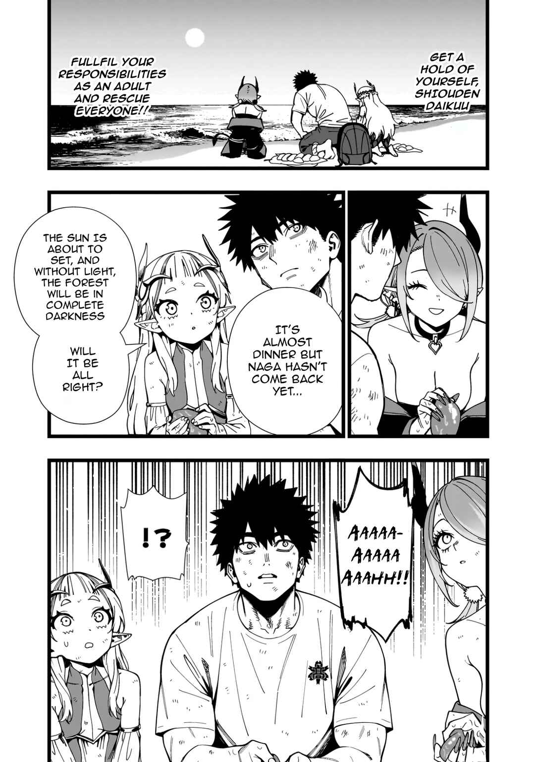 Senki Survival Saga: Isekai no Unmei wo Kaketa Mujintou Fujun Iseikouyuu Chapter 16 - Page 12