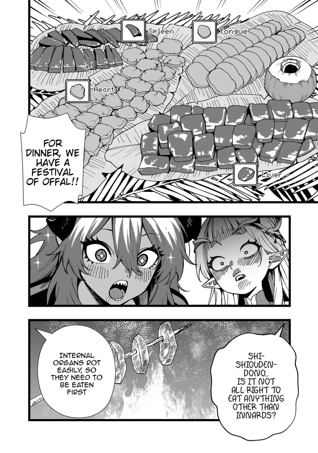 Senki Survival Saga: Isekai no Unmei wo Kaketa Mujintou Fujun Iseikouyuu Chapter 16 - Page 18