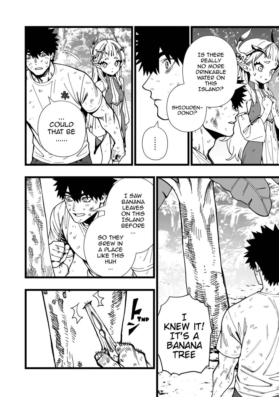 Senki Survival Saga: Isekai no Unmei wo Kaketa Mujintou Fujun Iseikouyuu Chapter 16 - Page 4