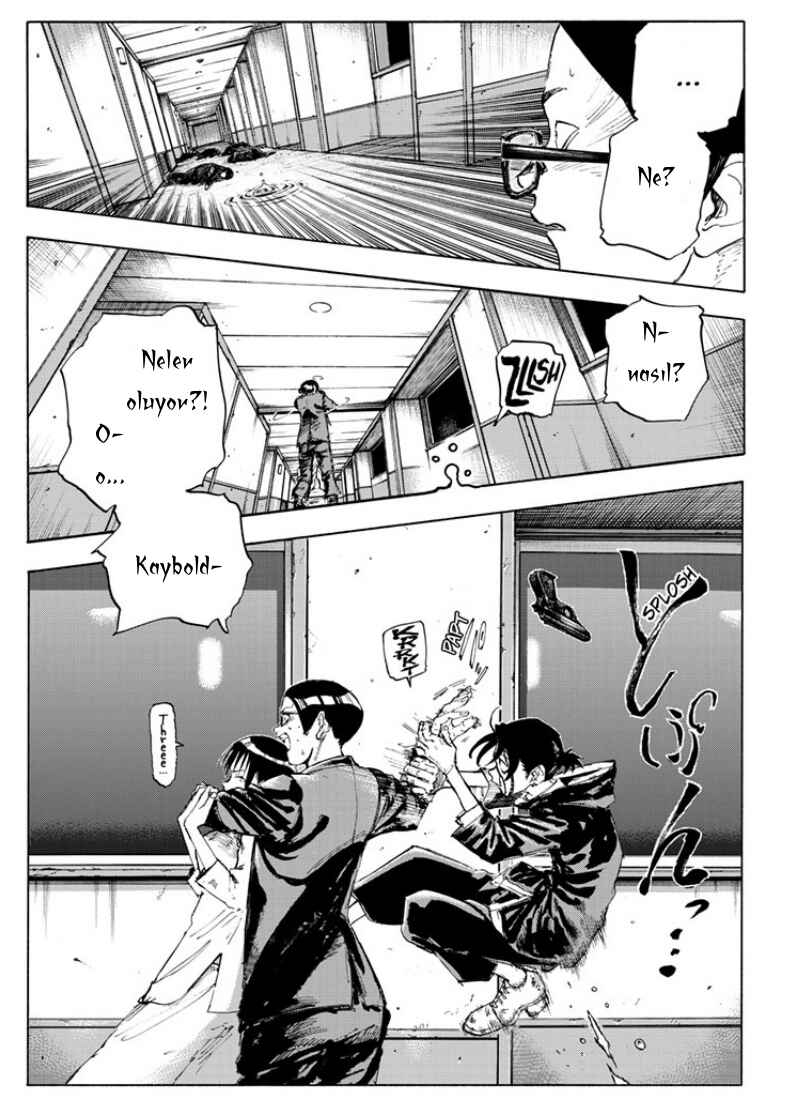 Yofukashi no Uta - Rakuen-hen Chapter 7 - Page 8
