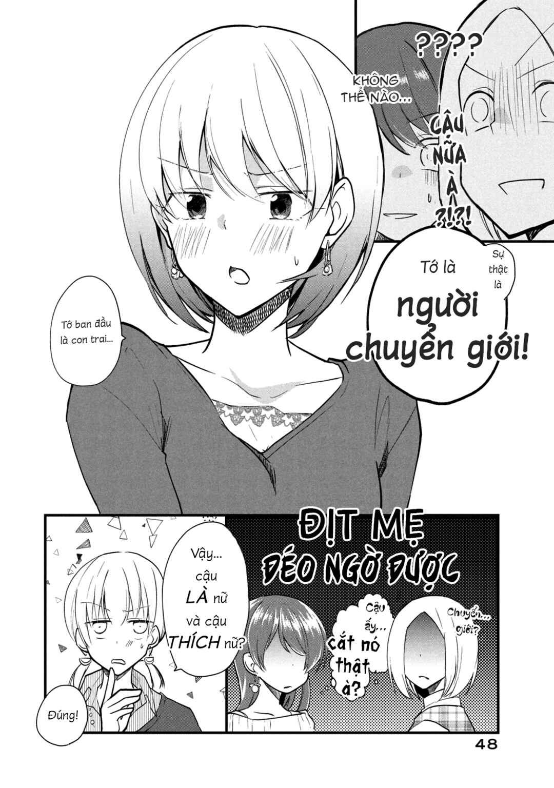 Josou Shite Off-kai ni Sanka Shite mita. Chapter 10 - Page 2