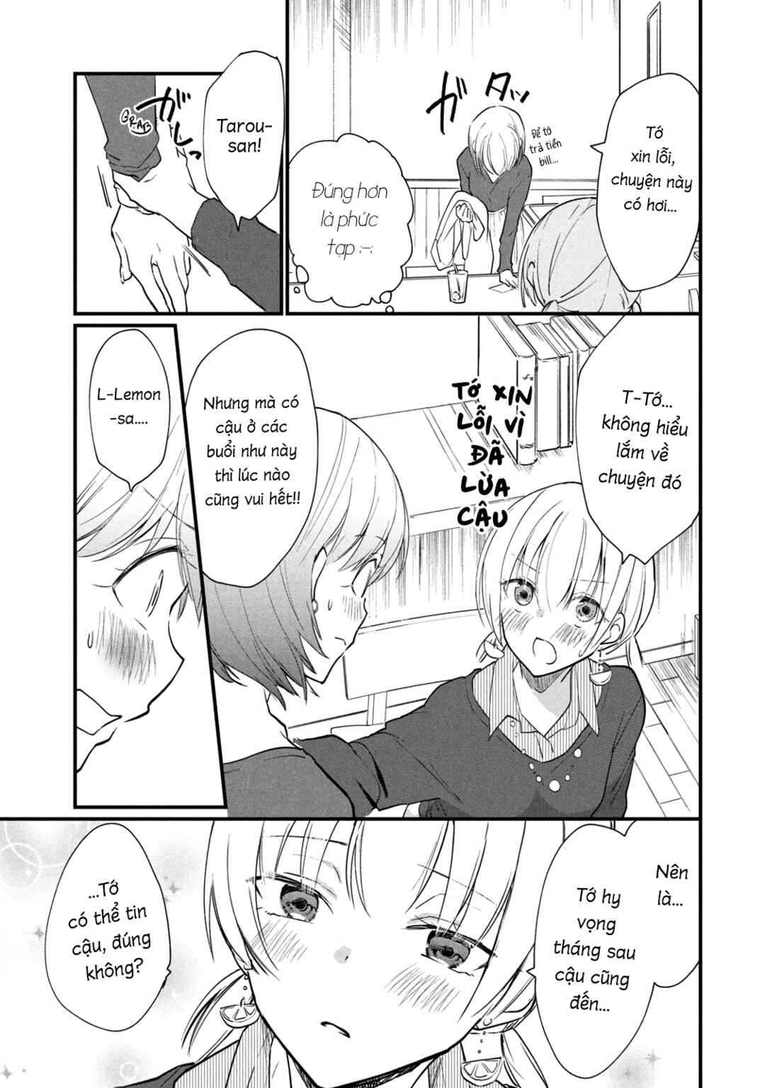 Josou Shite Off-kai ni Sanka Shite mita. Chapter 10 - Page 3