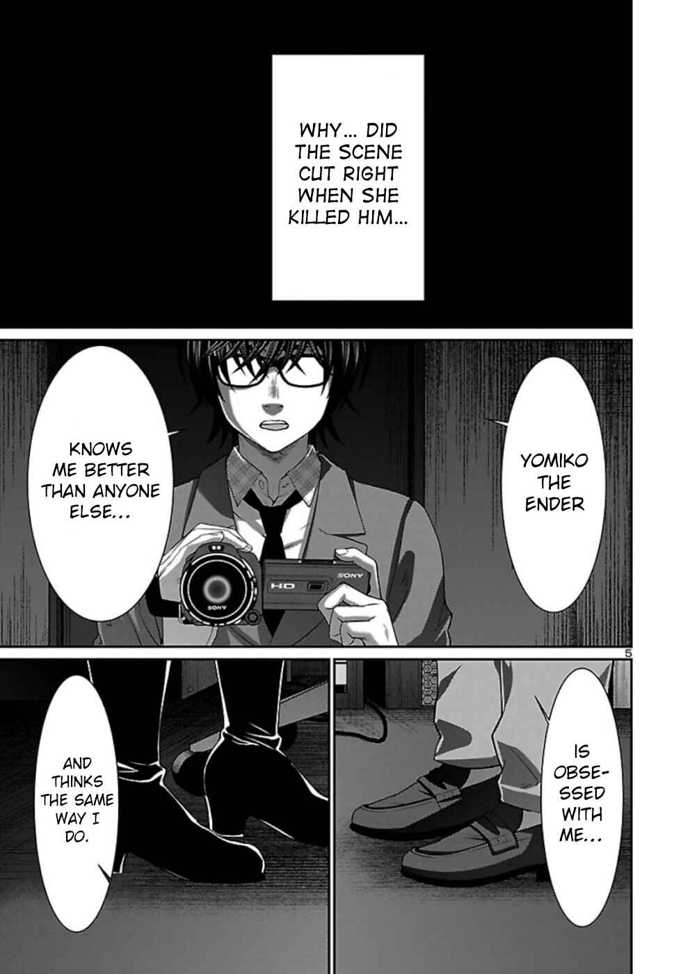 DEAD Tube Chapter 54 - Page 6
