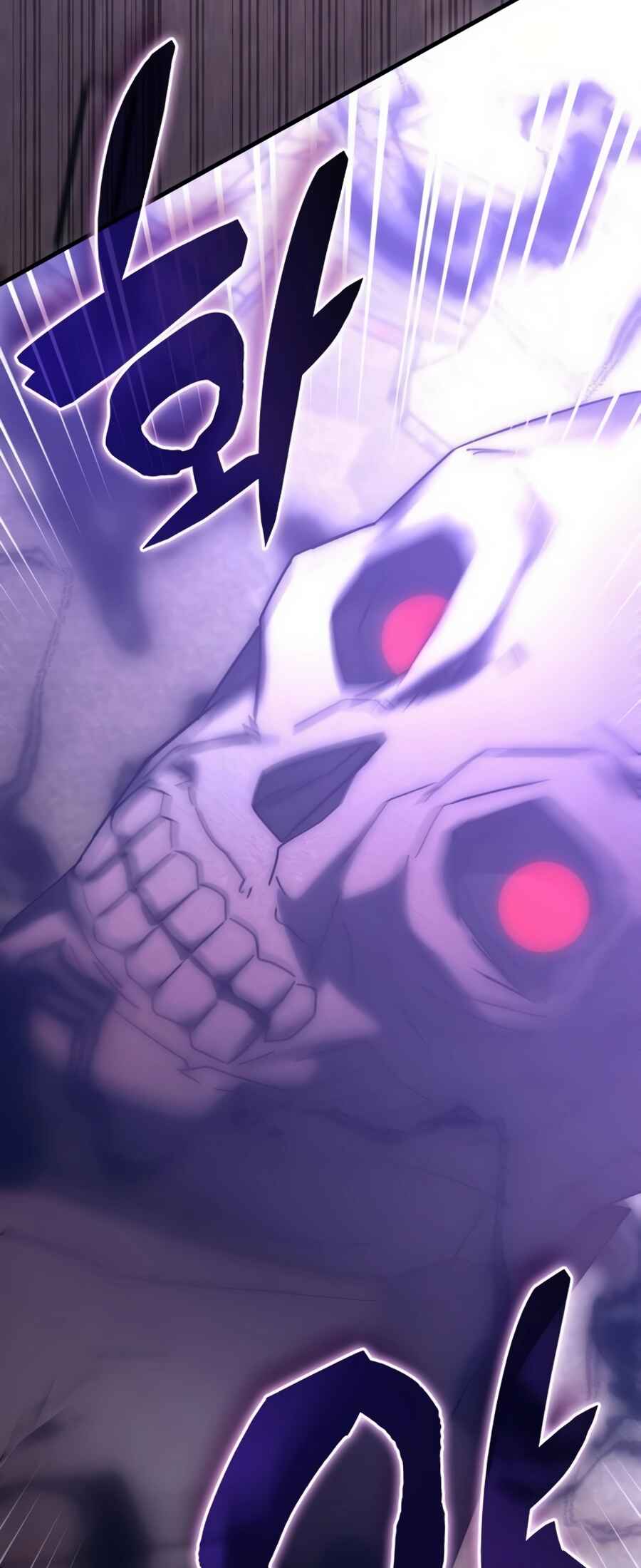 Chowonja Academy ui Sugangsaeng i Doeeotda Chapter 151 - Page 22