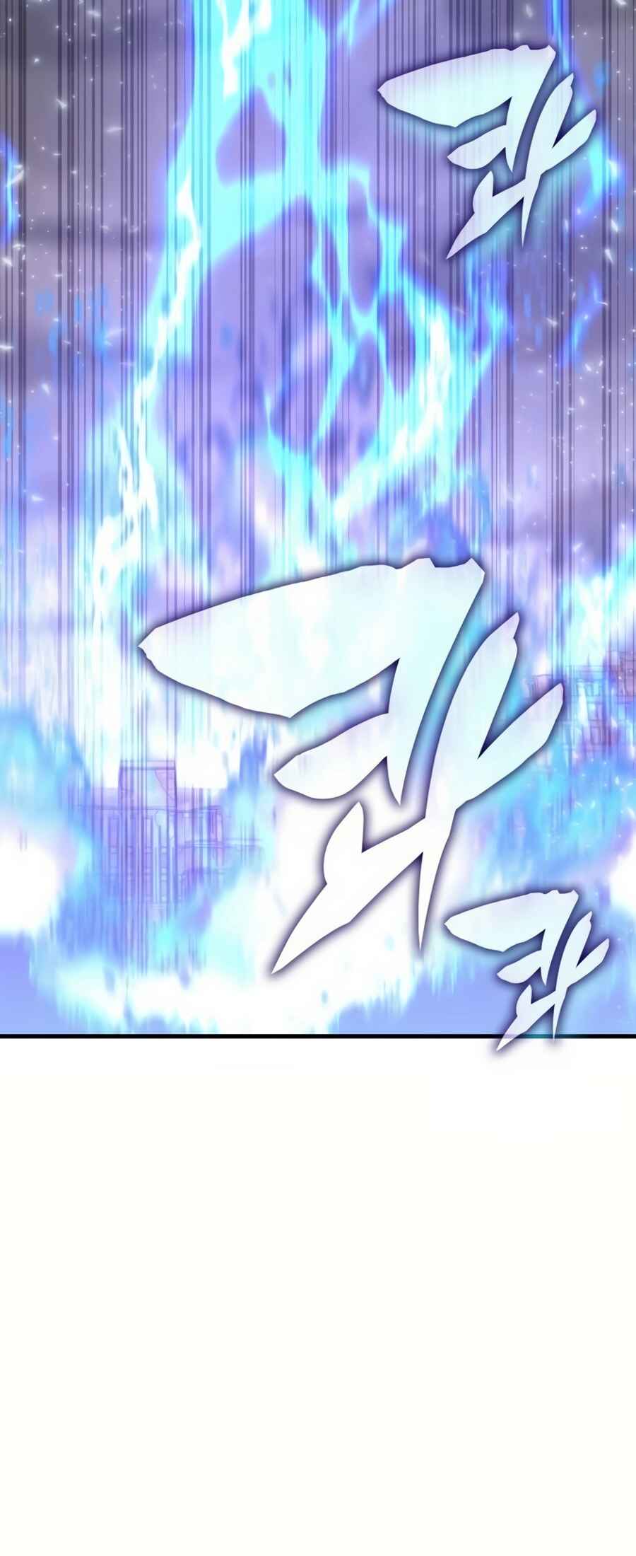 Chowonja Academy ui Sugangsaeng i Doeeotda Chapter 151 - Page 24