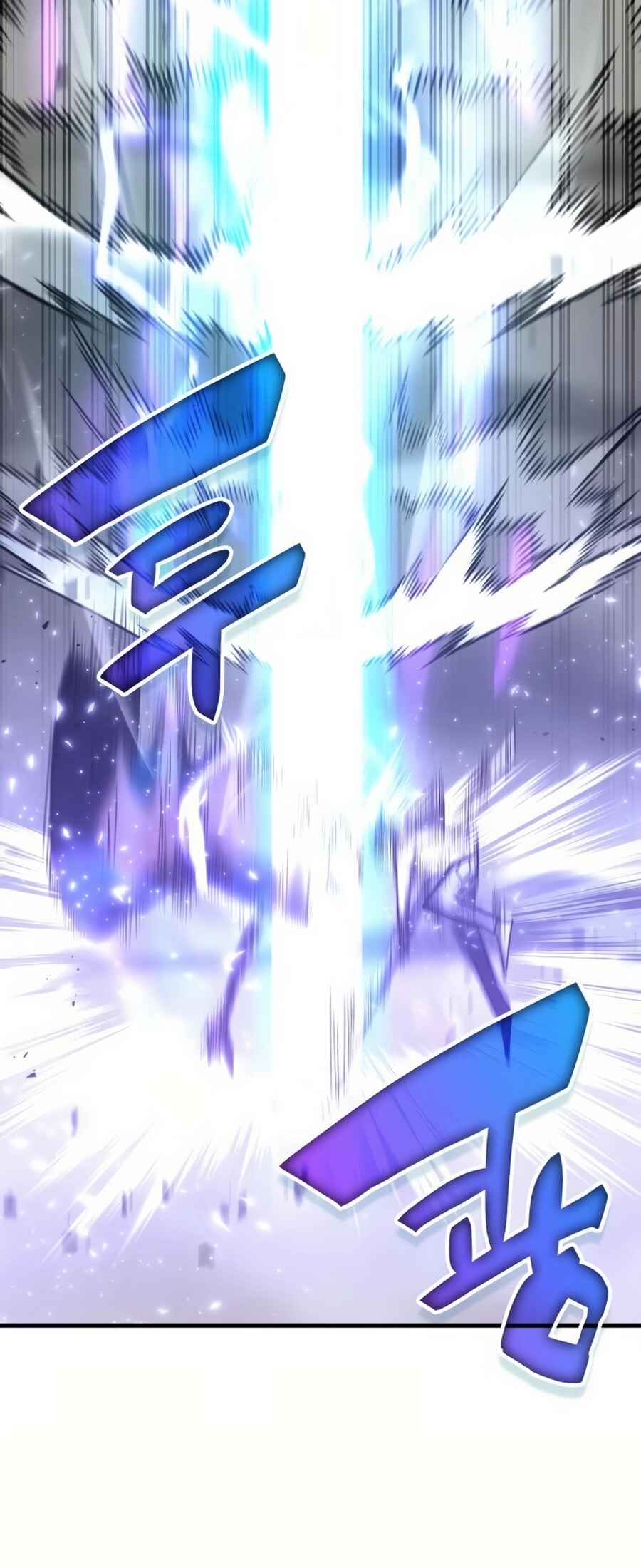 Chowonja Academy ui Sugangsaeng i Doeeotda Chapter 151 - Page 50