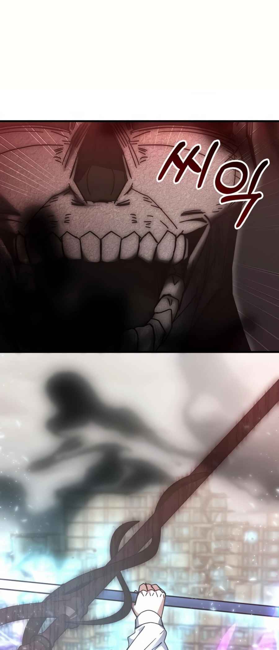 Chowonja Academy ui Sugangsaeng i Doeeotda Chapter 151 - Page 54