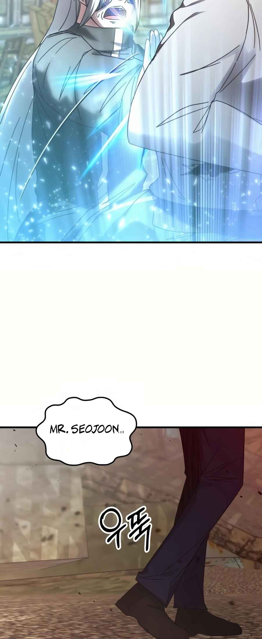 Chowonja Academy ui Sugangsaeng i Doeeotda Chapter 151 - Page 64