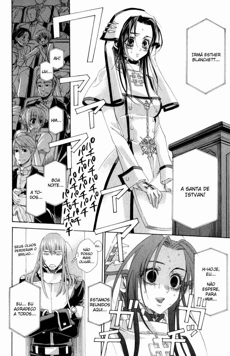 Trinity Blood Chapter 36 - Page 19