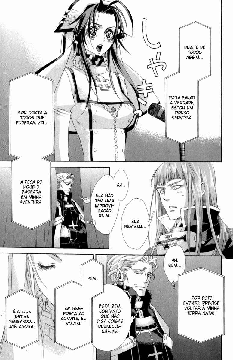 Trinity Blood Chapter 36 - Page 22