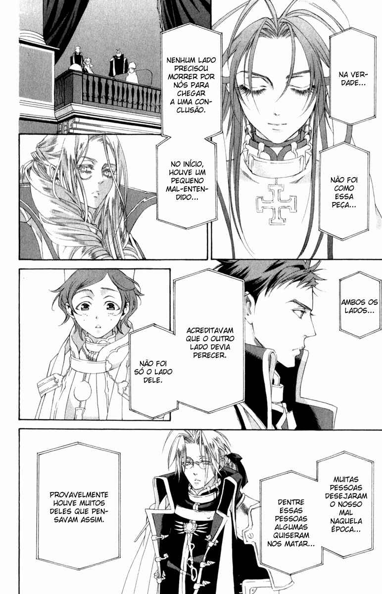 Trinity Blood Chapter 36 - Page 25