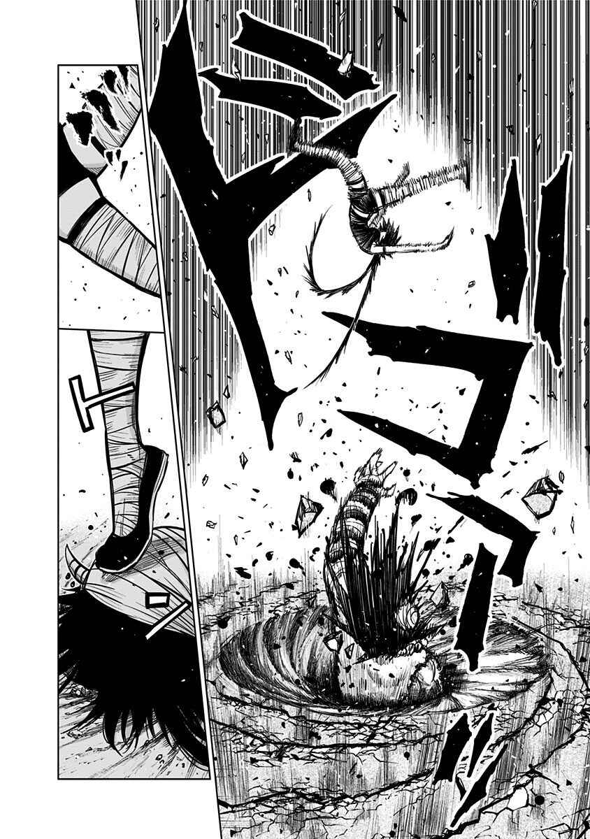 Nejimaki Kagyu Chapter 135 - Page 15