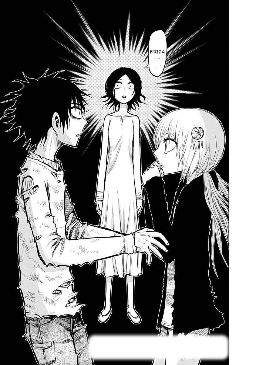 Nejimaki Kagyu Chapter 135 - Page 2