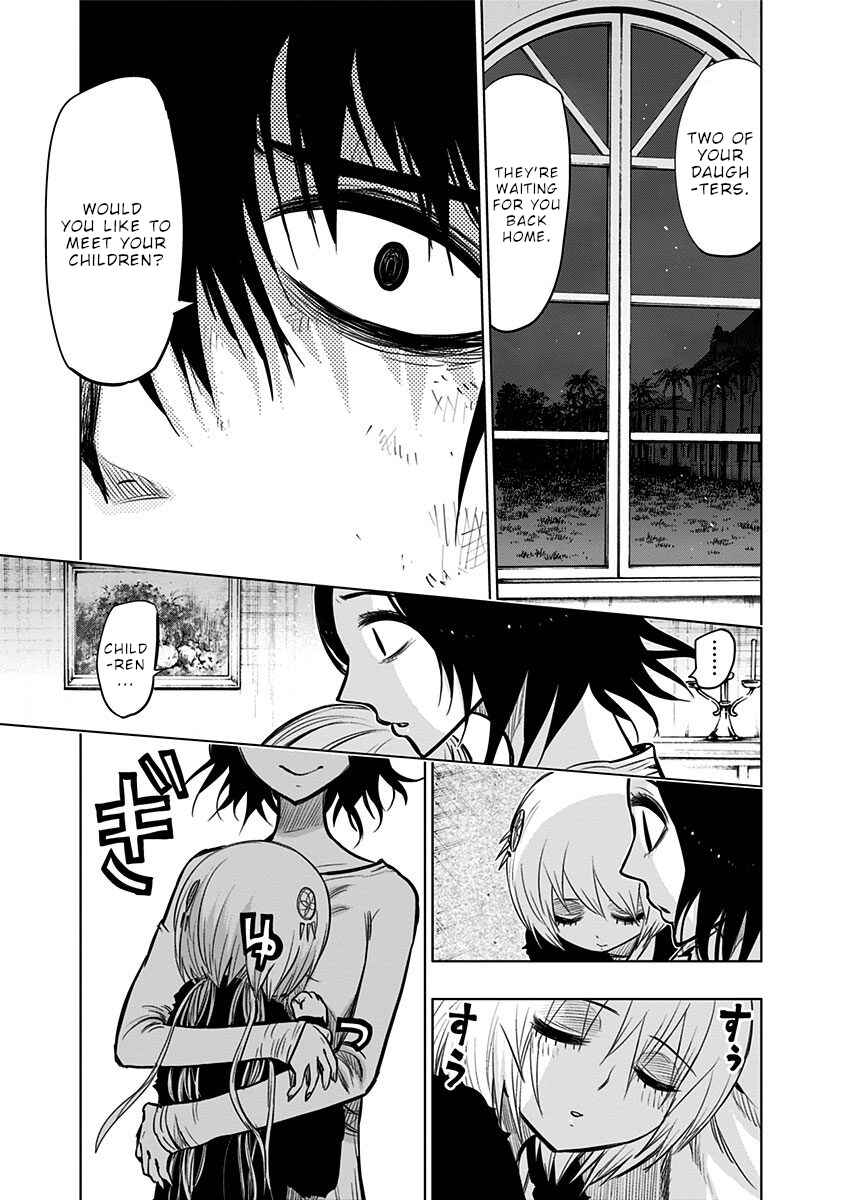 Nejimaki Kagyu Chapter 135 - Page 6