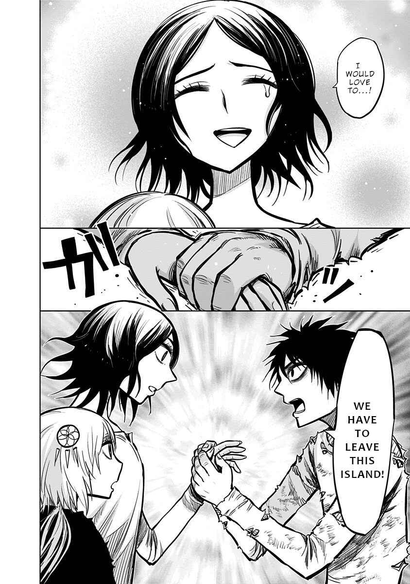 Nejimaki Kagyu Chapter 135 - Page 7
